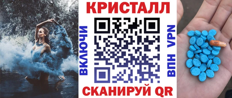 Amphetamine VHQ  Купить  Углегорск 