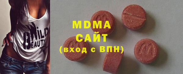 крисы Алзамай