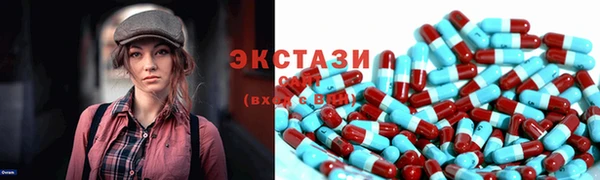 Альфа ПВП Аркадак