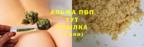 ECSTASY Алексин