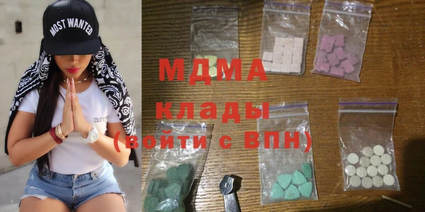 ECSTASY Алексин