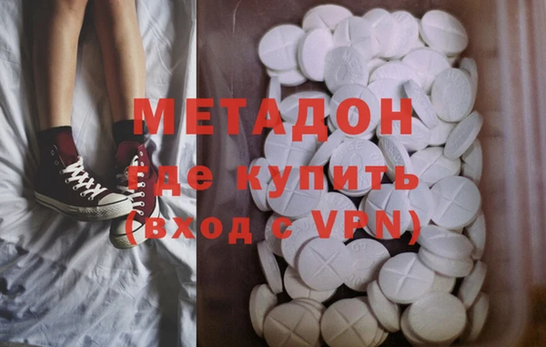 крисы Алзамай