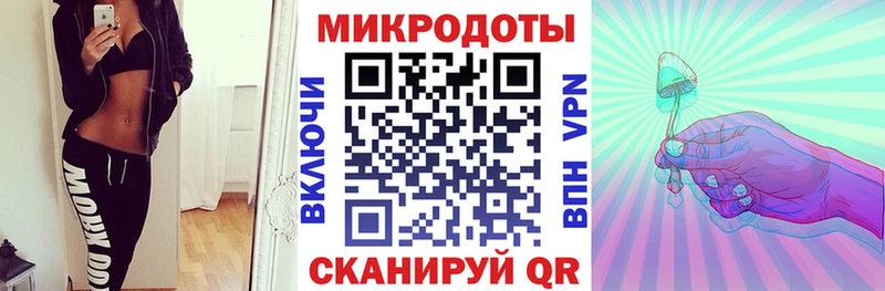 Купить где  Углегорск  Галлюциногенные грибы MAGIC MUSHROOMS 